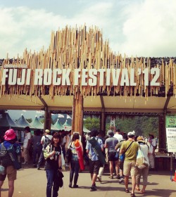fujirock2012