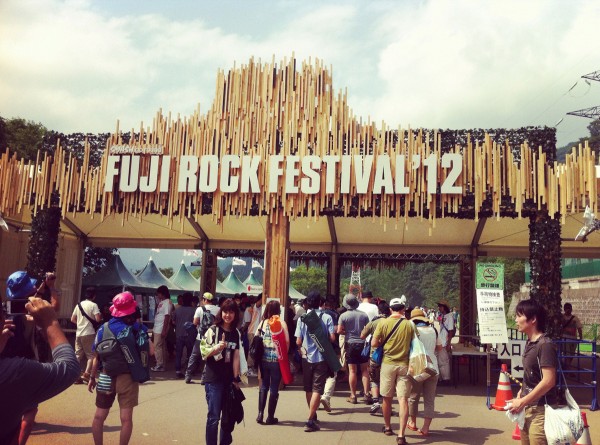 fujirock2012