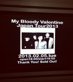 mybloodyvalentine