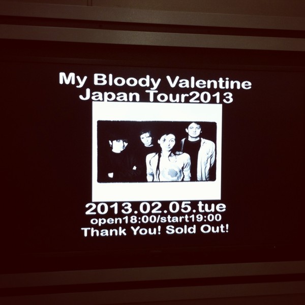 mybloodyvalentine