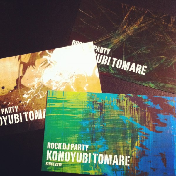 name_card01
